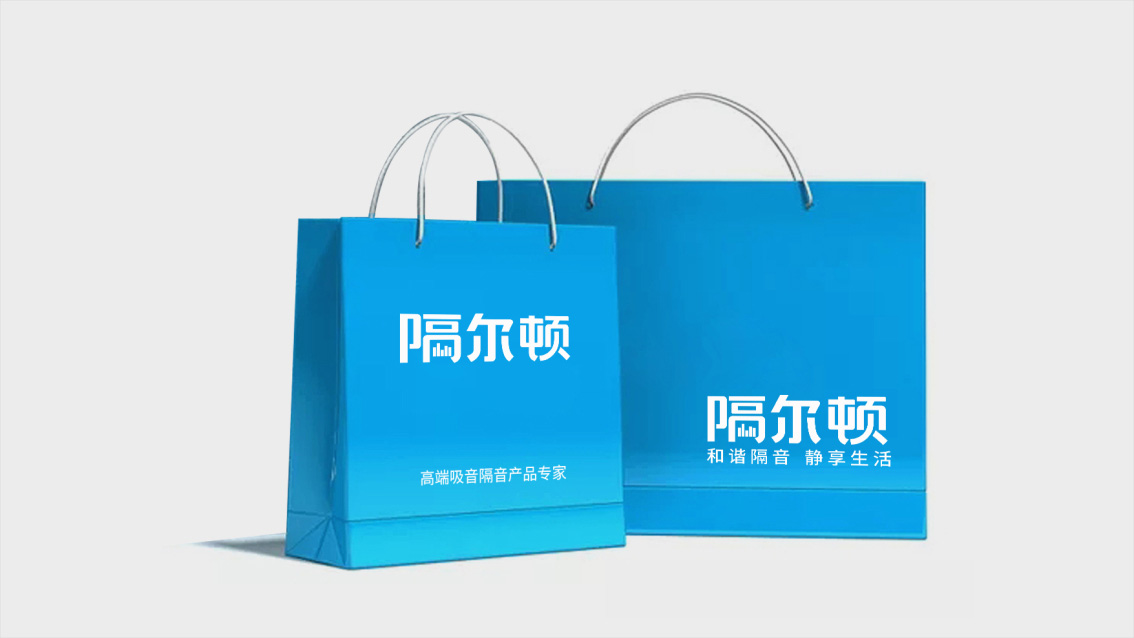 隔爾頓高端隔音吸音,logo設計,VI設計